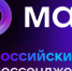 MAX – российский мессенджер со множеством возможностей для пользователей - Рыбно-Cлободский район