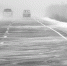 Доклад-консультация о существенном ухудшении погодных условий на территории Республики Татарстан 3-4 января 2026 года 3 и 4 января 2026 г. погода на территории Республики Татарстан будет формироваться под влиянием активных западных циклонов и их атмосферных фронтов, ожидается существенное ухудшение погоды. - Рыбно-Cлободский район